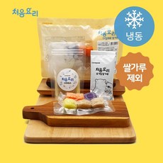 이유식소고기육수