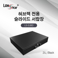 허브렉