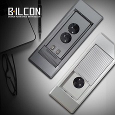 인슬라이딩모니터