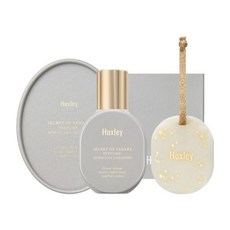 헉슬리 퍼퓸 15ml 단품/기획 +왁스타블렛 6종중 택 1