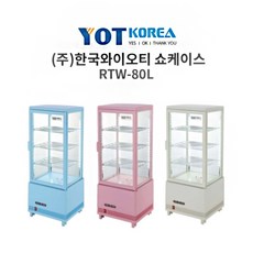 yot쇼케이스