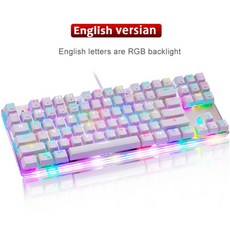 노트북트랙볼