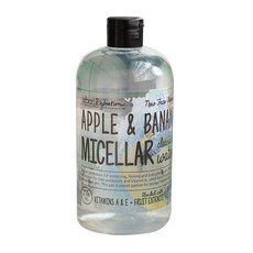 아르마니클렌징오일