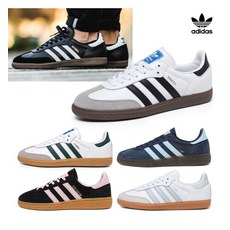 아디다스 아디다스 삼바OG/핸드볼 스페지알 택일(BD7633/B75806)