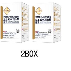 카무트 브랜드밀 함유 효소 분말 다이제스트 골드 호라산밀 자연발효효소 포스트바이오틱스 곡물 글루텐분해 탄수화물분해 셀레늄 식이섬유 정품, 2박스, 30포