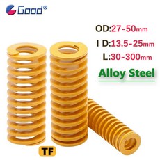 나선형 스탬핑 압축 금형 다이 노란색 매우 가벼운 하중 OD 27 50mm ID 13 5 25mm 길이 30 300mm 1PC, 40mm 1Pc, 55mm, 1개