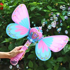 비눗방울만들기