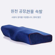 잠솔솔