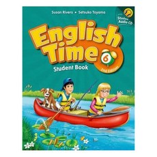 englishtime
