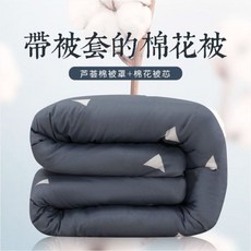 54fe7e6357dcd762e8886934f3d9648e381e124440269b023f06004a6c5f.jpg