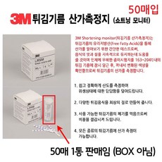 fcbe964c464a7096b830c4c5970a0cde27013c2be450aa73618f3332b569.jpg