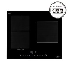 (공식) 쿠쿠 CIR-C301FB 초고온 3구 인덕션 레인지, 스탠드 150mm