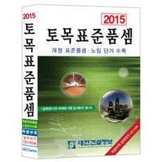 67e324d17bc2124674cb7395de00c979bda4c6fe486f61c92f8df3971fea.jpg