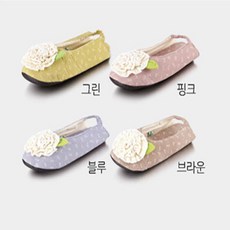 꽃봉합실내화