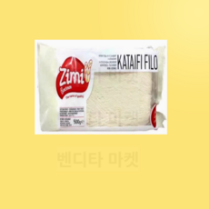 카다이프 kataif 항공