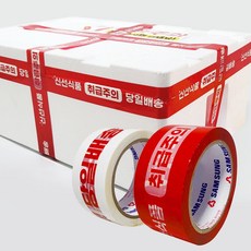 tdk60분공테이프