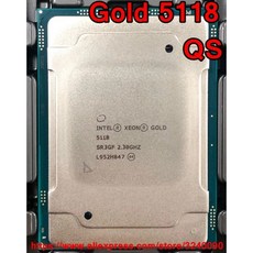 인텔 제온 골드 5118 QS 버전 Gold5118 프로세서 16.50M 캐시 2.30GHz 12 코어 105W LGA3647 확장 CPU