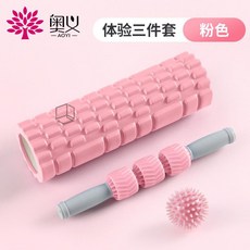 경락마사지체험