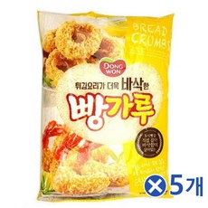 바삭한 빵가루 450gx5개 전분가루 튀김분말 치킨재료추천 파는곳, 단일상품