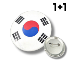 유에이치 태극기 뱃지