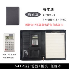 42d6990f1b5c7fdc77553cc84a2d81dc2d45995729637642d315ff10a2f2.jpg