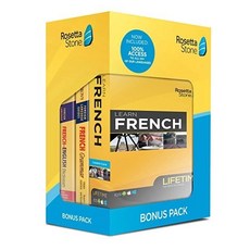 [미국] 563724 Rosetta Stone Learn French Bonus Pack Bundle| Lifetime Online Access + Grammar Guide + D