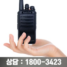 rtd480