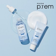 메이크프렘 세이프 미 워터리 앰플 50ml+크림 40ml 기획세트, 색상:단일상품