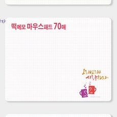 캘리의꿈노트