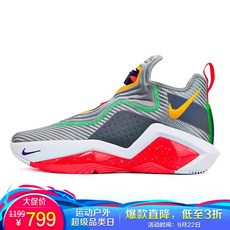 03f9b4baaab51f6622a5713aee16804b42f2257d9e50940b1fc3ac348a04.jpg