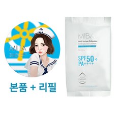 미바 칼라민 톤업 선쿠션 24g 본품 (커버 톤업)+리필 1개 증정
