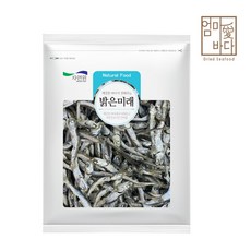 완도 대멸치 국산 다시멸치 특상품 2종, 1개, 500g