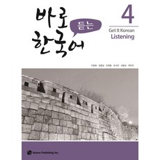 구미김서윤작가