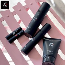 내남자찜클렌징폼