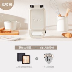캠핑식빵샌드위치기계