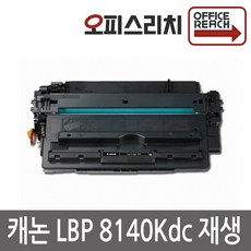 74a1b328b8b8d6300625c353ecefd7439f92958d85f8fc10533abdeadaee.jpg