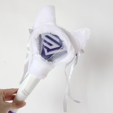 슈퍼주니어응원봉