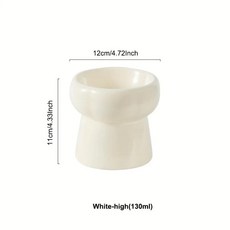 고양이 높은 발 도자기 그릇 중형 먹이 공급기 애완 동물 식수, 1.White 130cm