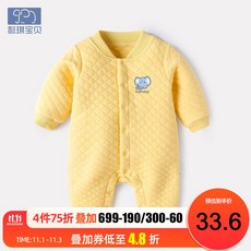 538ac71bca8990cc28f3eb352d17de59a236c6218cd6f6b8d0a122acede4.jpg