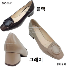 소다여자구두