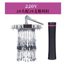 벽걸이셋팅기