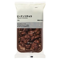 일본 무인양품 피넛 초콜릿 219g, 수량