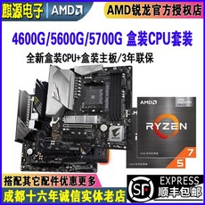 r55600x