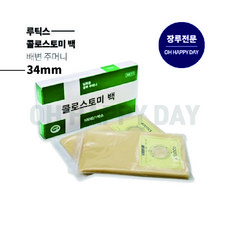 7f39ad385c565a6972910434daa25d97eb35061d5bc3e57d1c3a3b1a834b.jpg