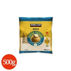 커클랜드 시그니처 그레이트 그라나파다노 500g, 1개
