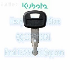 fc66012afa03a3531be5b25d584755d5bd9dcd6f3e1a0cc2e477a6aa20e7.jpg