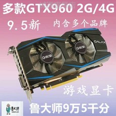 지포스gtx760