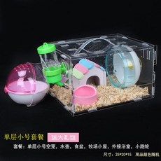 cdbfd6b328ec0426291d8cab084fbee9d2b05df5fc4860d21fd1a50a800d.jpg