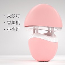 초음파 해충 모기 포충기 벌레 날파리 퇴치기 가정용 업소용, 매트 핑크