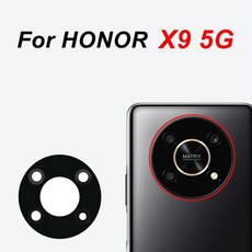 10×30핸드폰연결렌즈